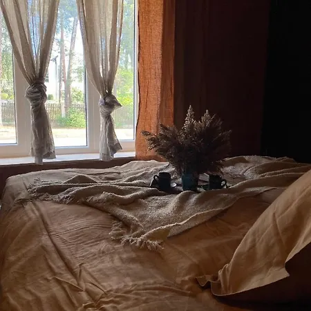 Cozy House Юрмала