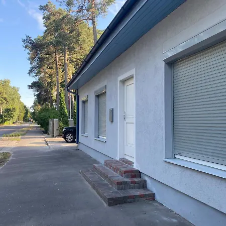 Cozy House Апартаменты *